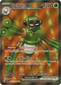 Spidops ex - 223/198