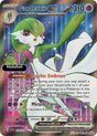 Gardevoir ex - 228/198