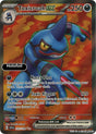 Toxicroak ex - 232/198