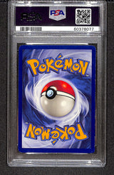 Gyarados Base Set #006/102 PSA 5