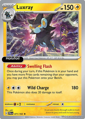 Luxray