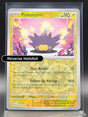 Pincurchin - 073/193 - [PAL - SV02: Paldea Evolved] - Reverse Holofoil