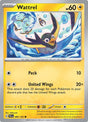 Wattrel - 080/193 - [PAL - SV02: Paldea Evolved]