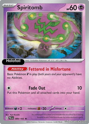 Spiritomb