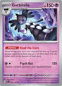 Gothitelle - 092/193 - [PAL - SV02: Paldea Evolved]
