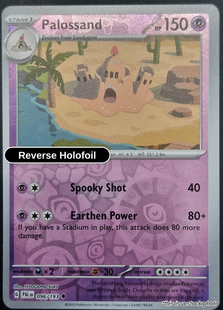 Palossand - 096/193 - [PAL - SV02: Paldea Evolved] - Reverse Holofoil