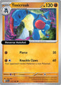 Toxicroak - 115/193 - [PAL - SV02: Paldea Evolved] - Reverse Holofoil