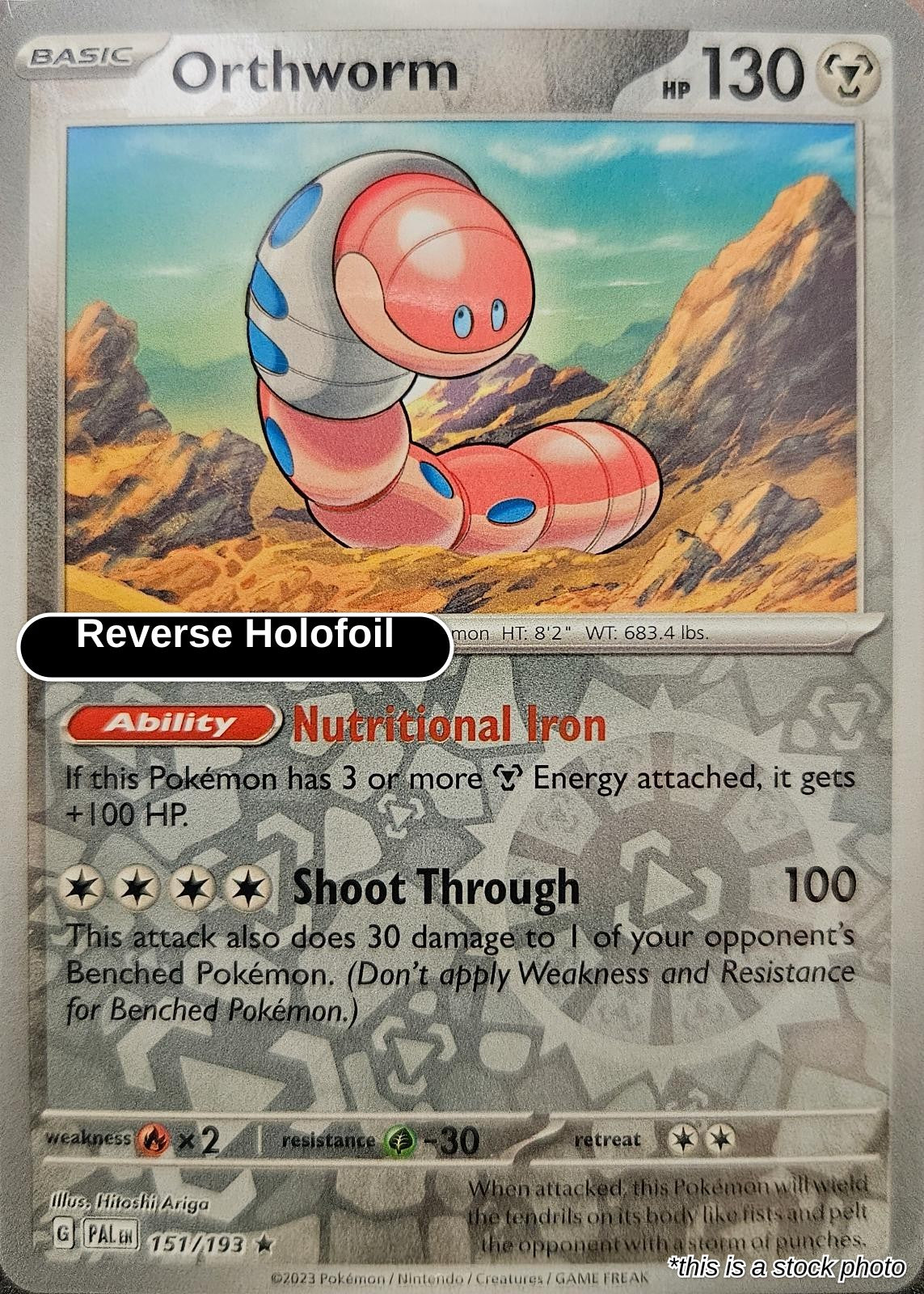 Orthworm