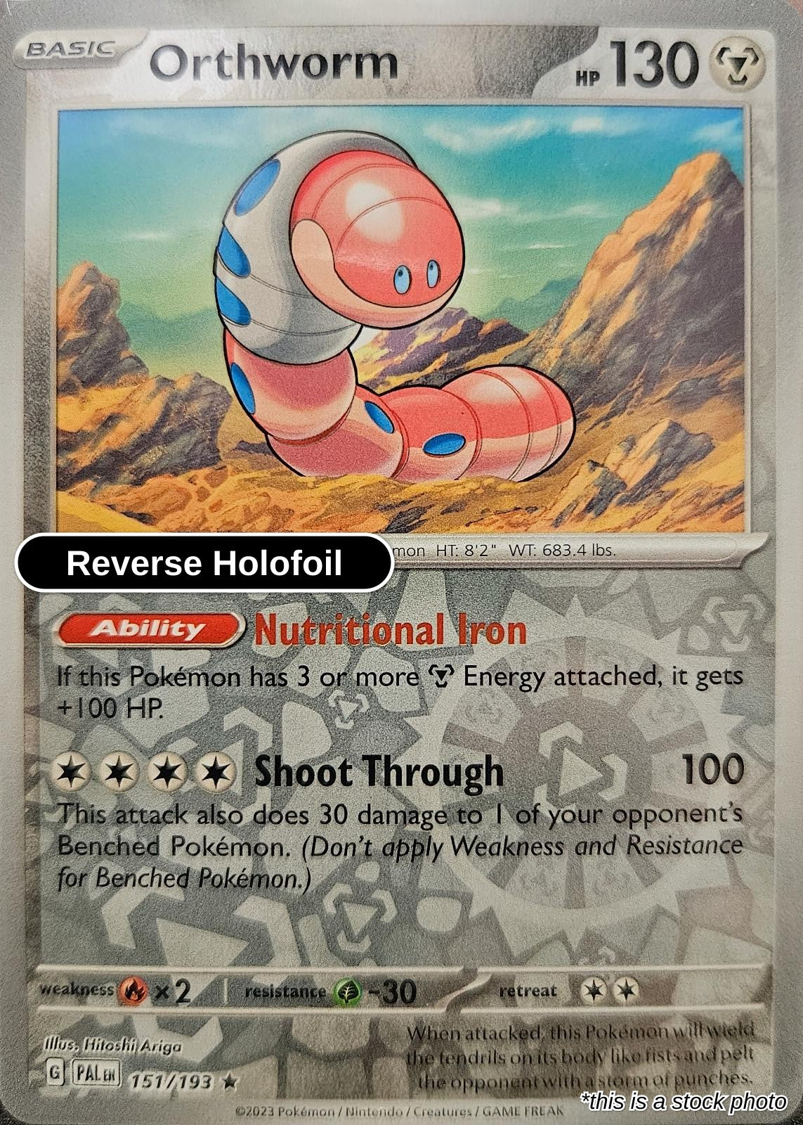 Orthworm - 151/193 - [PAL - SV02: Paldea Evolved] - Reverse Holofoil