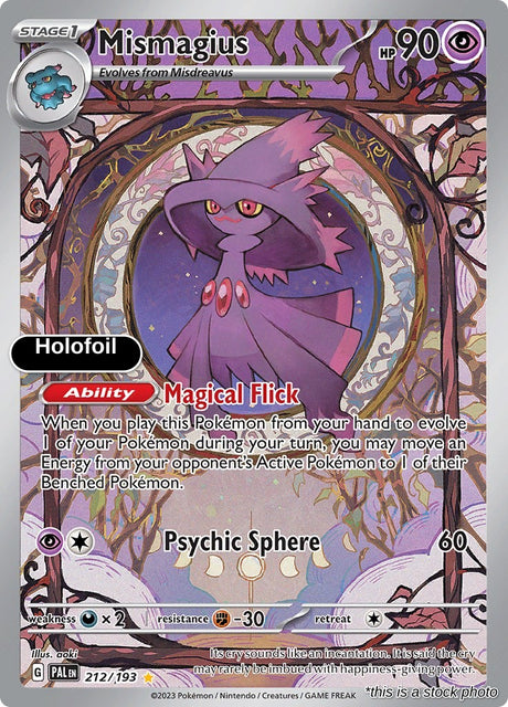 Mismagius - 212/193