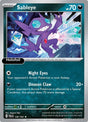 Sableye