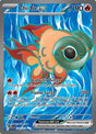 Chi-Yu ex - 234/193