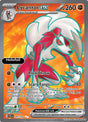 Lycanroc ex - 241/193