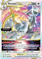 Arceus VSTAR - SWSH307