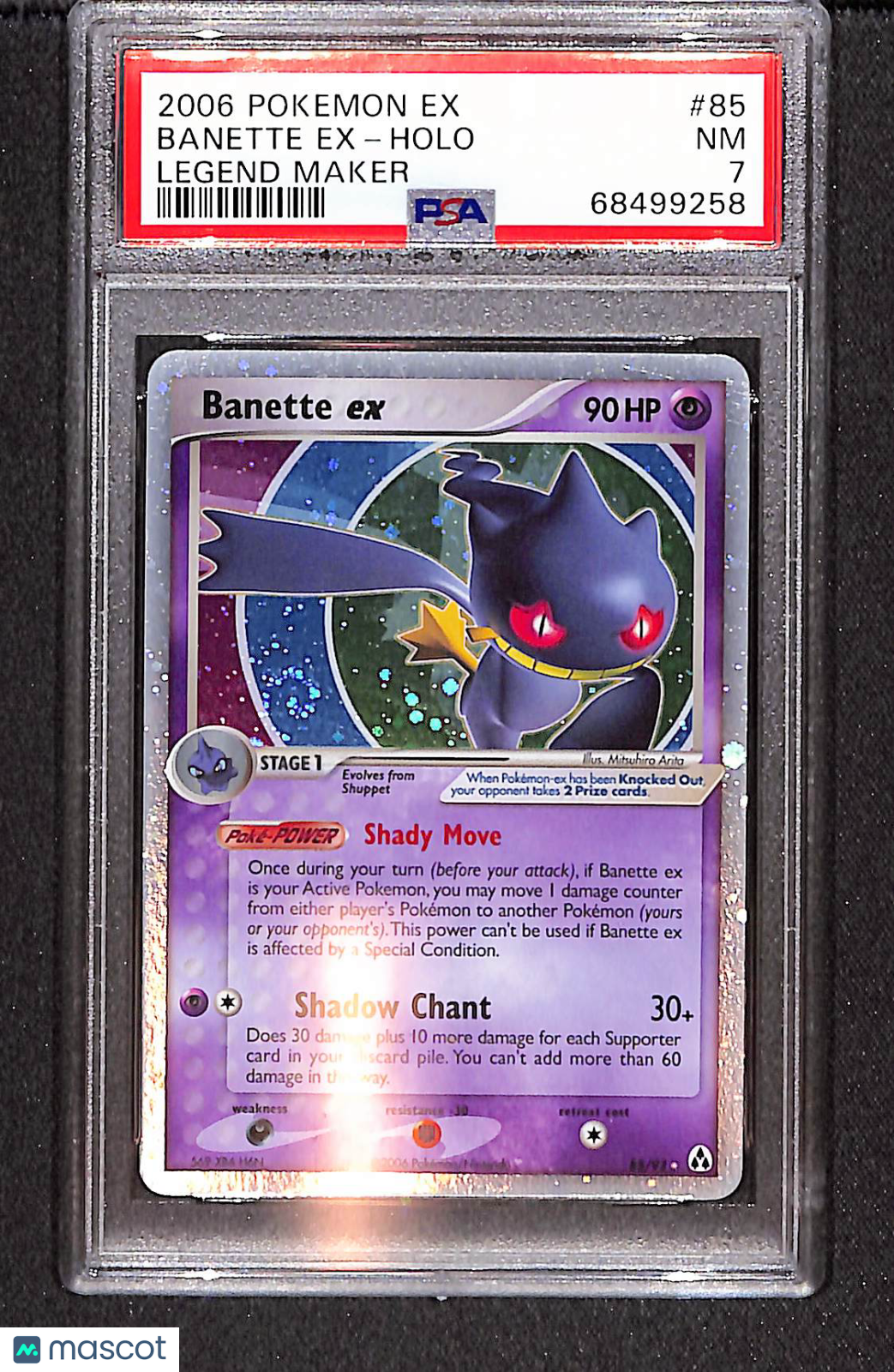 Banette EX 2006 Pokemon EX Legend Maker #85 Legend Maker Holo PSA 7