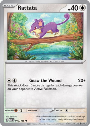 Rattata - 019/165 - [MEW - SV: Scarlet & Violet 151]