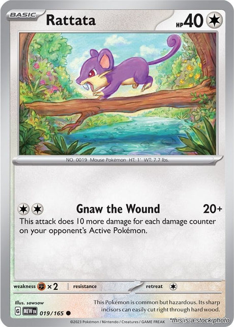 Rattata - 019/165 - [MEW - SV: Scarlet & Violet 151]