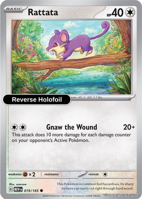 Rattata - 019/165 - [MEW - SV: Scarlet & Violet 151] - Reverse Holofoil