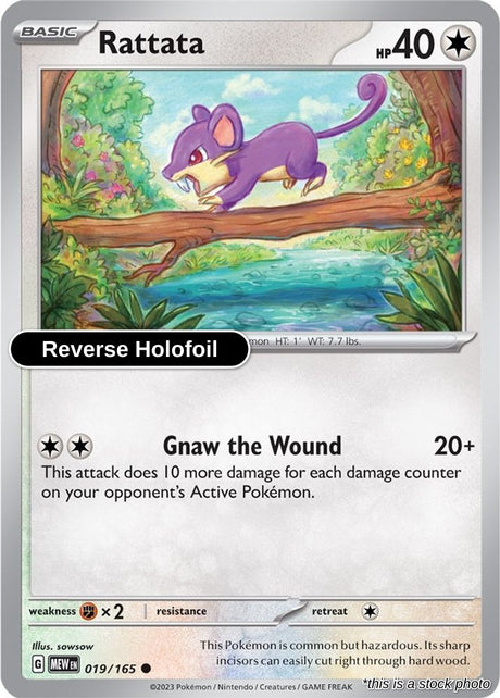 Rattata - 019/165 - [MEW - SV: Scarlet & Violet 151] - Reverse Holofoil