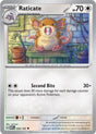 Raticate - 020/165 - [MEW - SV: Scarlet & Violet 151]