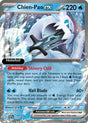 Chien-Pao ex - 030