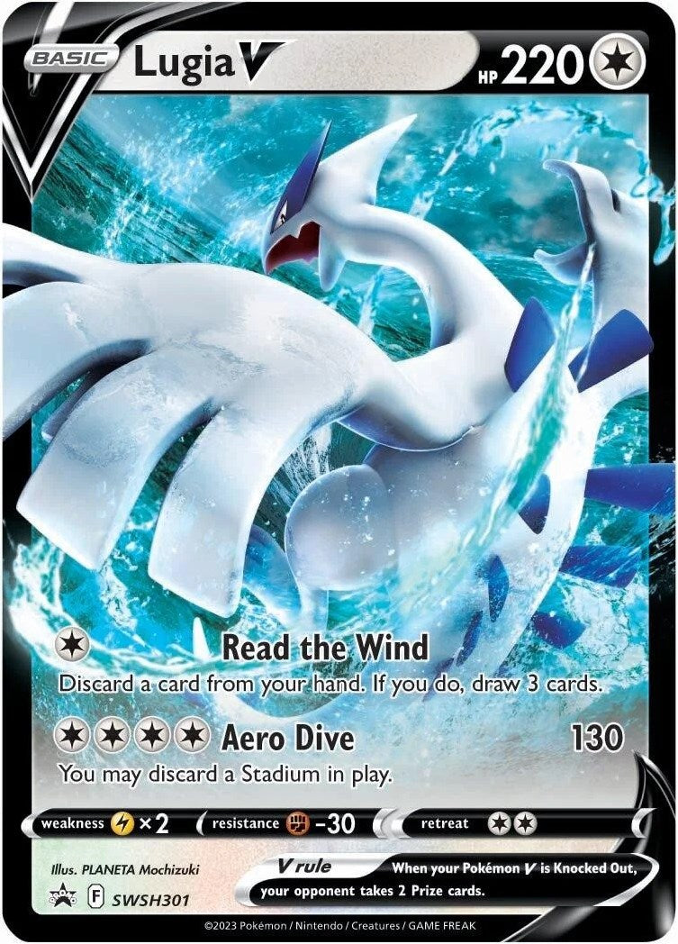 Lugia V - SWSH301 [SWSD - SWSH301]