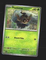 Phantump