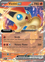 Victini ex