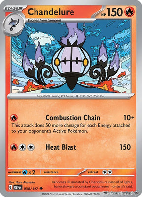 Chandelure