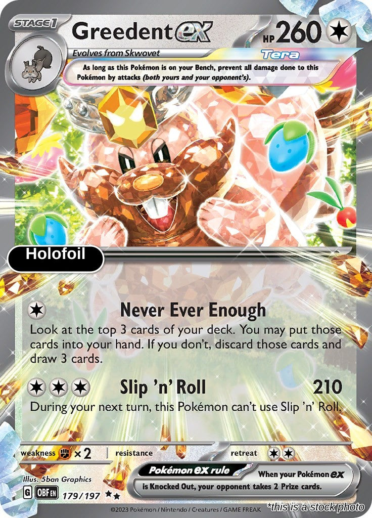 Greedent ex
