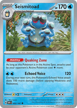 Seismitoad