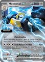Melmetal ex