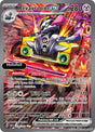 Revavroom ex - 224/197