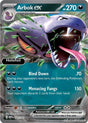 Arbok ex - 024/165