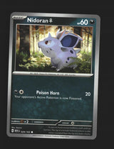Nidoran F - 029/165 - [MEW - SV: Scarlet & Violet 151]