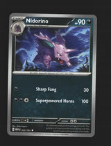 Nidorino - 033/165 - [MEW - SV: Scarlet & Violet 151]