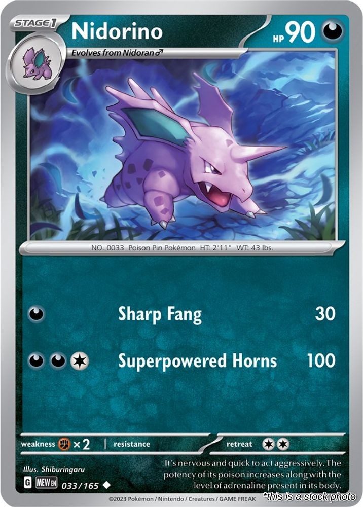 Nidorino - 033/165 - [MEW - SV: Scarlet & Violet 151]