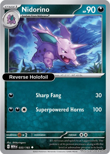 Nidorino - 033/165 - [MEW - SV: Scarlet & Violet 151] - Reverse Holofoil