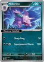 Nidorino - 033/165 - [MEW - SV: Scarlet & Violet 151] - Reverse Holofoil