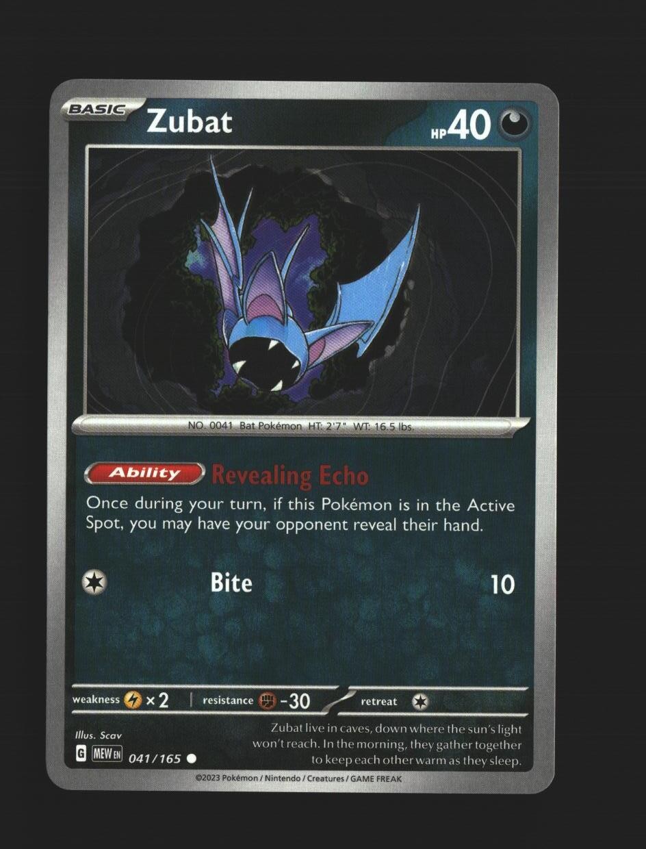 Zubat - 041/165 - [MEW - SV: Scarlet & Violet 151]