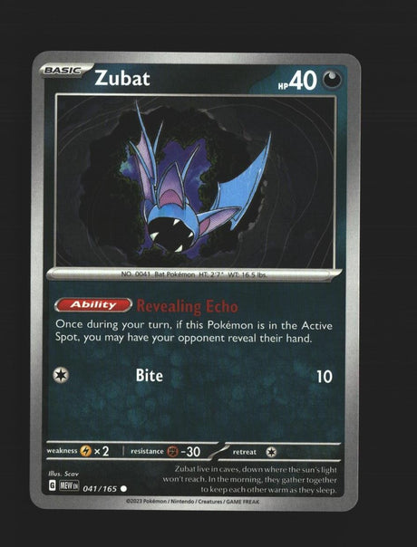 Zubat - 041/165 - [MEW - SV: Scarlet & Violet 151]
