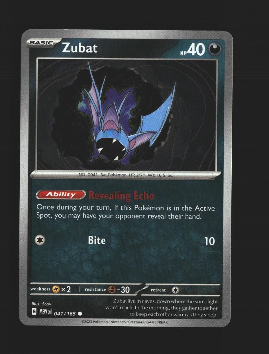 Zubat - 041/165 - [MEW - SV: Scarlet & Violet 151]