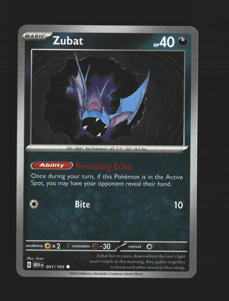 Zubat - 041/165 - [MEW - SV: Scarlet & Violet 151]