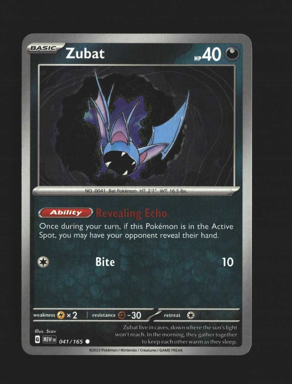Zubat - 041/165 - [MEW - SV: Scarlet & Violet 151]