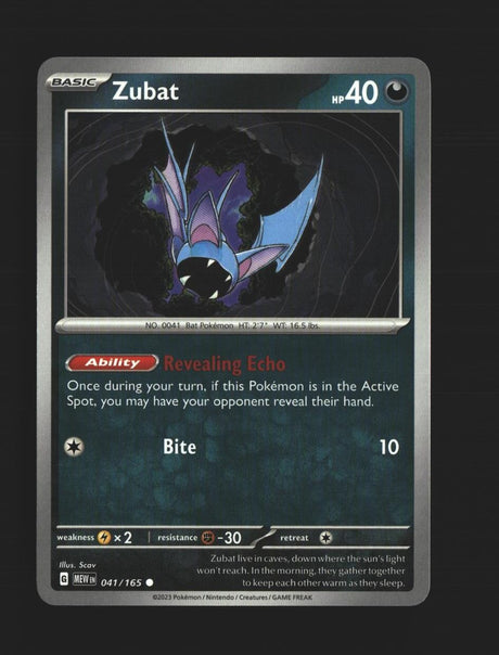 Zubat - 041/165 - [MEW - SV: Scarlet & Violet 151]