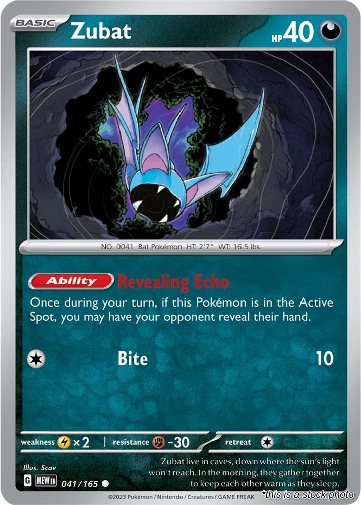 Zubat - 041/165 - [MEW - SV: Scarlet & Violet 151]