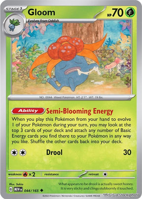 Gloom - 044/165 - [MEW - SV: Scarlet & Violet 151]