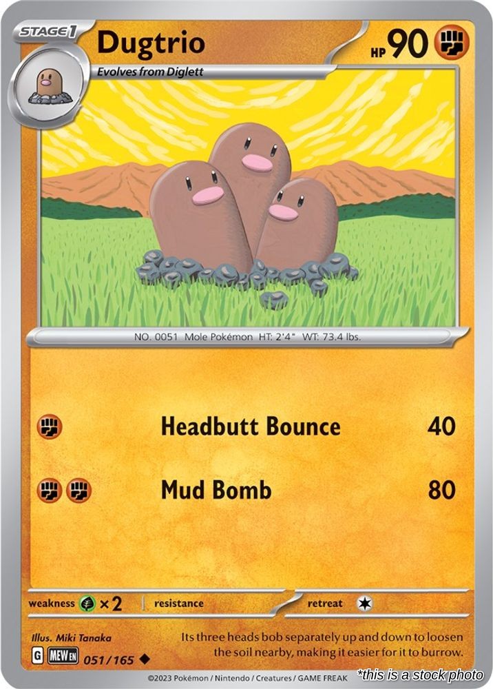 Dugtrio - 051/165 - [MEW - SV: Scarlet & Violet 151]