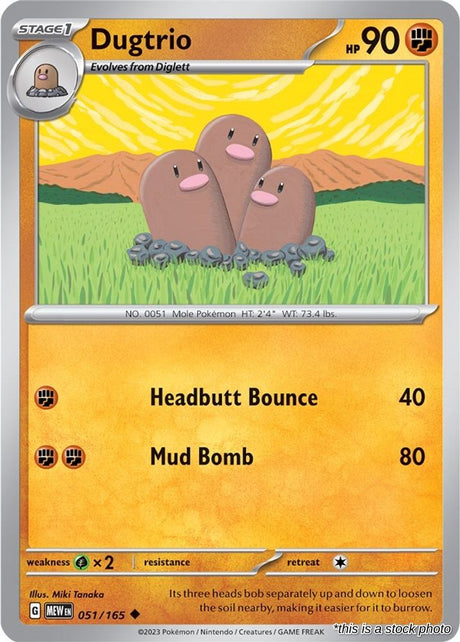 Dugtrio - 051/165 - [MEW - SV: Scarlet & Violet 151]