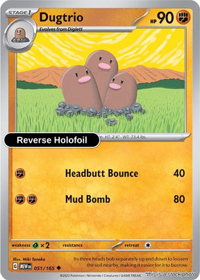 Dugtrio - 051/165 - [MEW - SV: Scarlet & Violet 151] - Reverse Holofoil